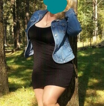 Нелинка, 40